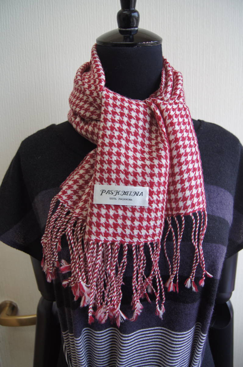 パシュミナ100%英国”春夏UV千鳥柄マフラー”新作/ブロードレッド〇*:..azu00cpa拍卖