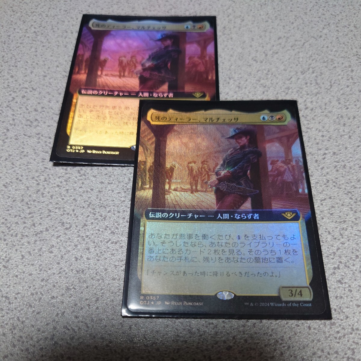 MTG OTJ 死のディーラー、マルチェッサ 日本語foil 二枚セット 拡張アート サンダー・ジャンクションの無法者 即決拍卖