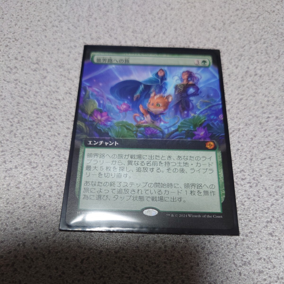 MTG OTJ 領界路への旅 日本語 一枚 拡張アート サンダー・ジャンクションの無法者 即決拍卖