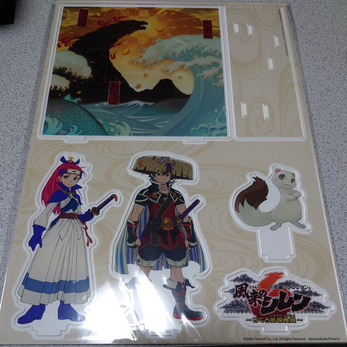 風来のシレン6 とぐろ島探検録 アクリルスタンド 特典 即決拍卖