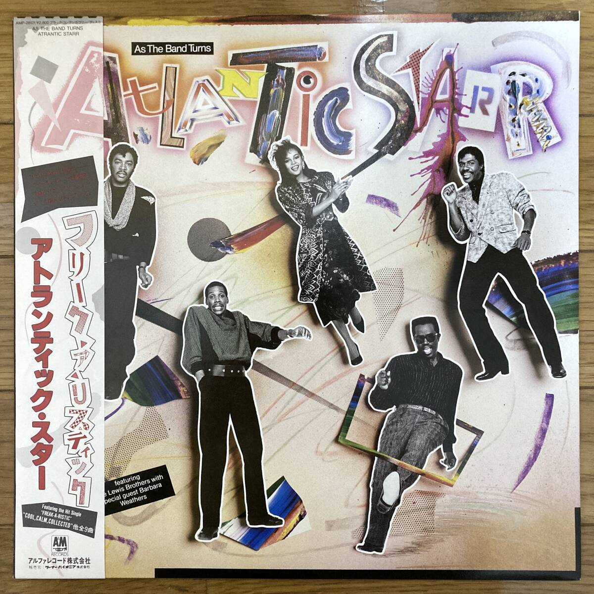 ■アトランティック・スター■フリーク・ア・リスティック■Atlantic Starr■As The Band Turns■C28Y3016■Soul■帯拍卖