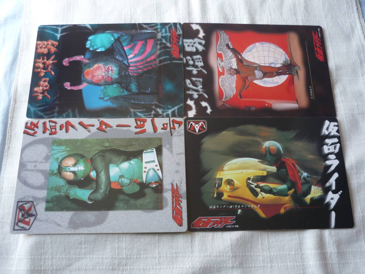 Eーグラフィックスカード 仮面ライダー 31種33枚拍卖