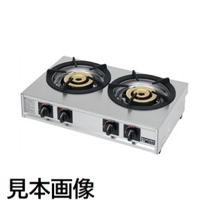 ◇【新品】 ガステーブルコンロ 親子 マルゼン M-222C 【一年保証】【業務用】拍卖