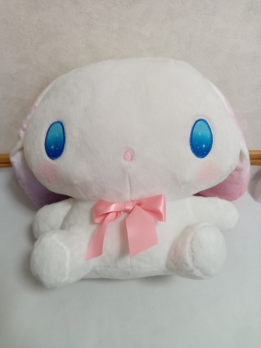 サンリオ シナモロール きらめきシャンデリア BIGぬいぐるみ拍卖