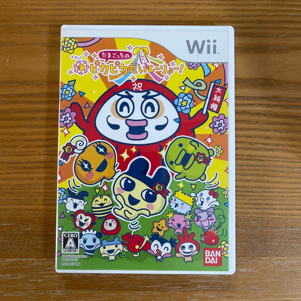 美品 Nintendo Wiiソフト たまごっちのピカピカだいとーりょー! 任天堂拍卖