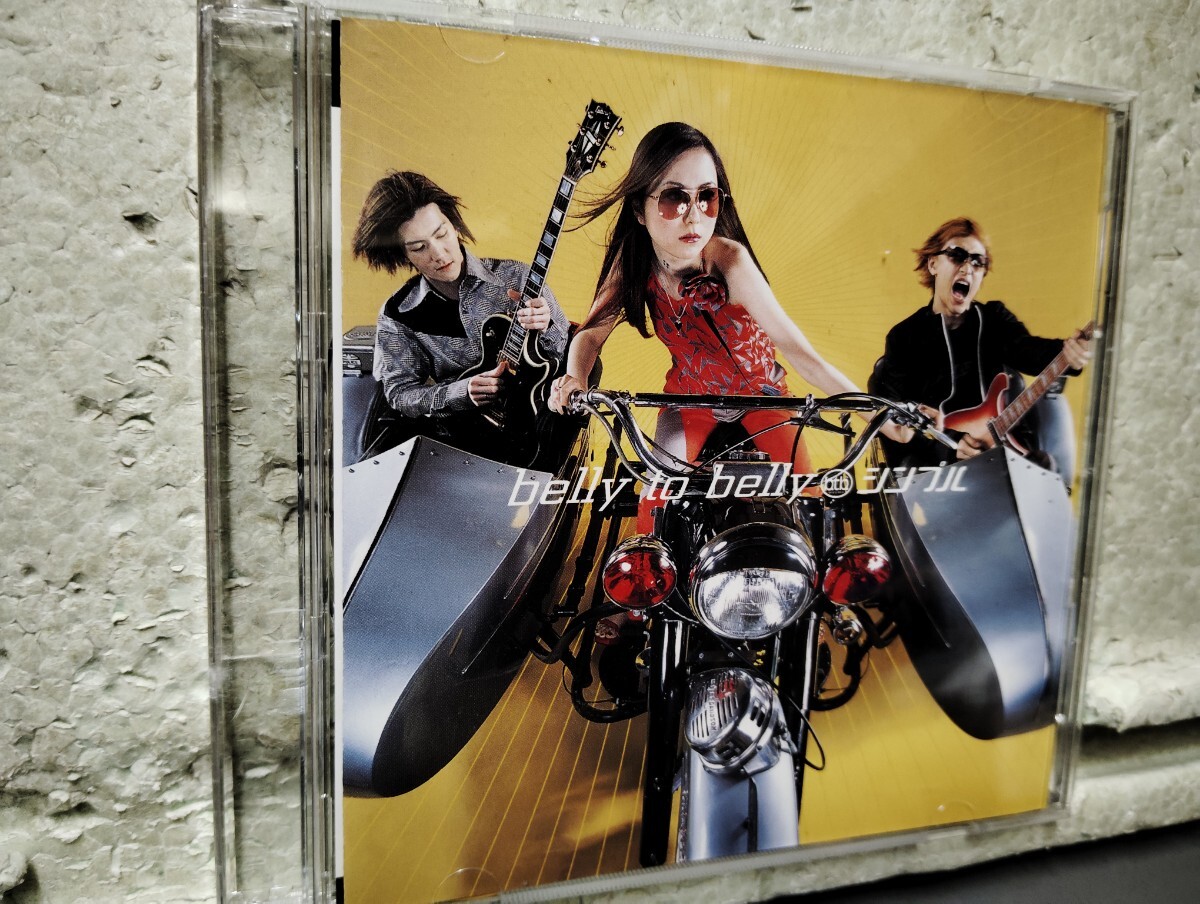 シンプル ベリートゥベリー拍卖