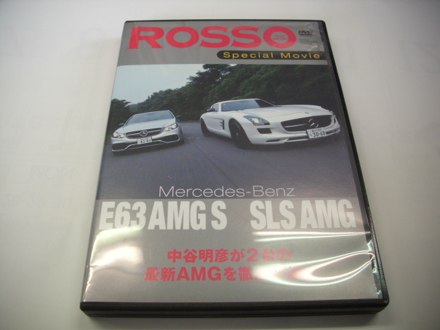DVD■ROSSO E63AMGS SLSAMG■(#1拍卖