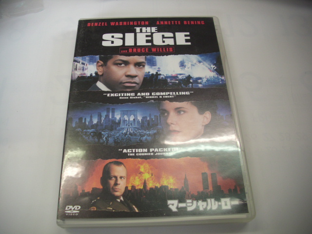 DVD■THE SIEGE マーシャルロー■(#17拍卖