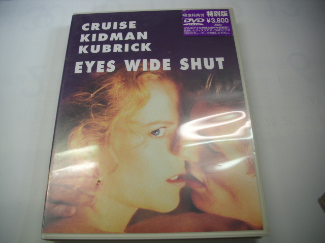 DVD■EYES WIDE SHUT■(#28拍卖