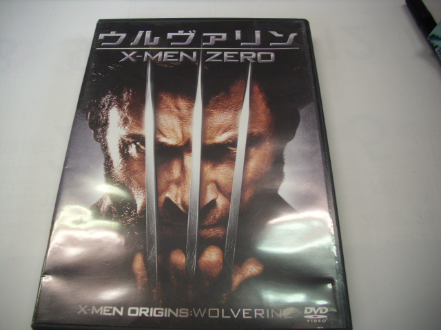 DVD■X-MEN ZERO ウルヴァリン■(#43拍卖