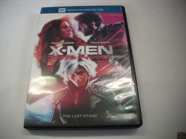 DVD■X-MEN ファイナルエディション■(#53拍卖