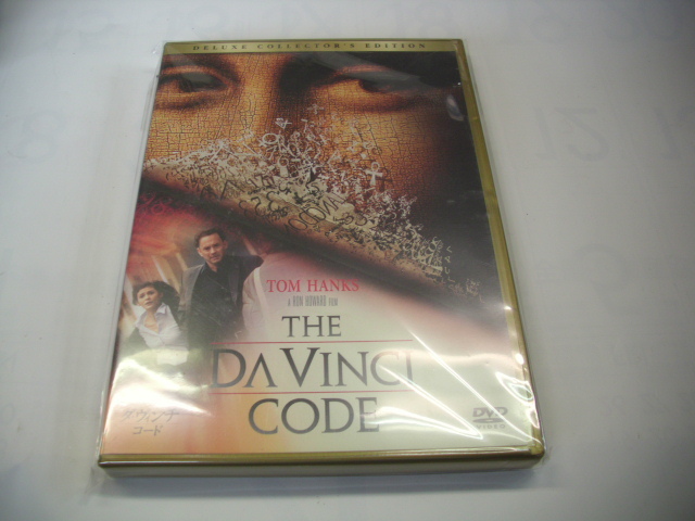 DVD■ダビンチコード 未開封?■(#57拍卖