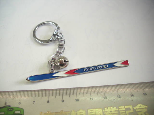 キーホルダー■スキー 妙高高原■/#4905拍卖