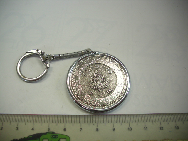 キーホルダー■EXPO’70 タイ国■/#4969拍卖