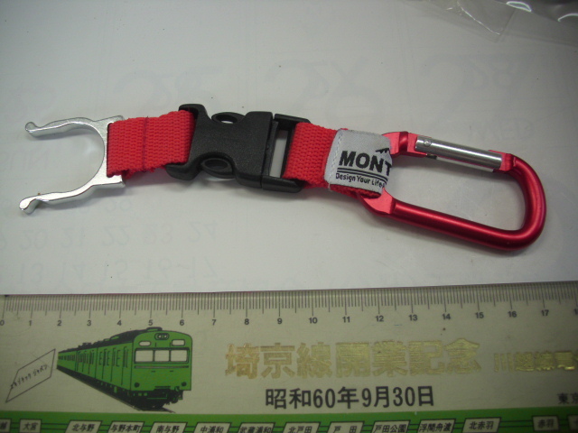 キーホルダー■MONTAGNE■/#4977拍卖