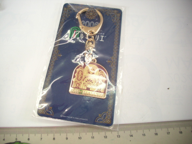 キーホルダー ■ルミナリエ■/#5008拍卖