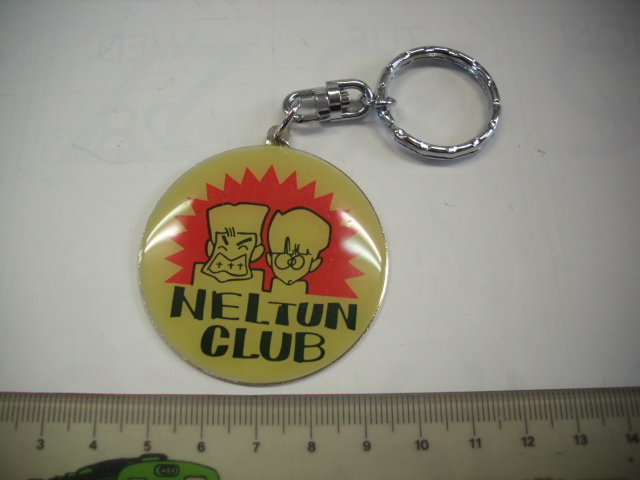 キーホルダー ■ネルトンクラブ■/#5034拍卖