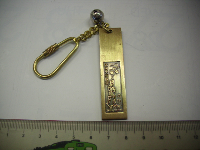 キーホルダー ■船岡平和観音■/#5042拍卖