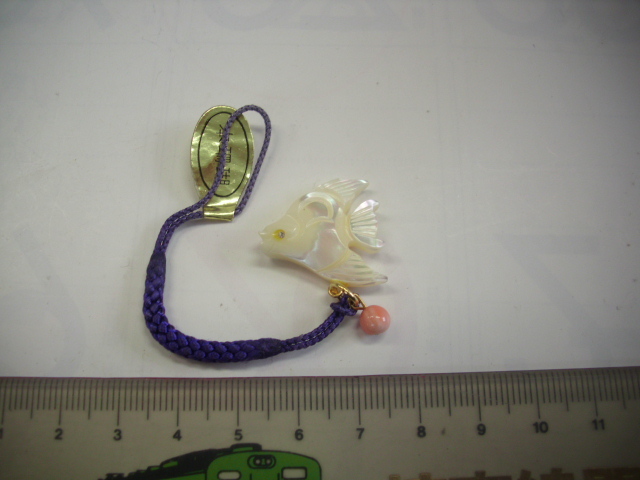 キーホルダー■さかな 本サンゴ?■/5206拍卖