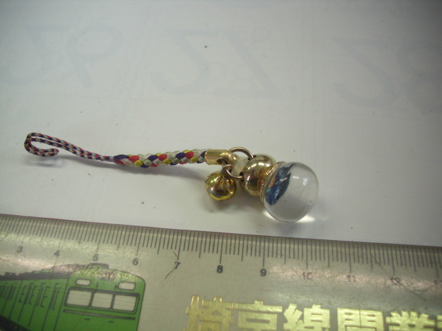 キーホルダー■坂東第11番 永平寺・・■/5216拍卖