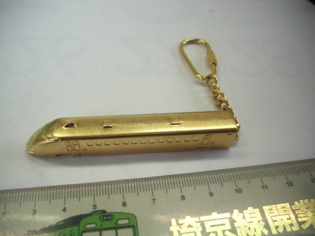 キーホルダー■のぞみ 記念メモリアル■/5229拍卖