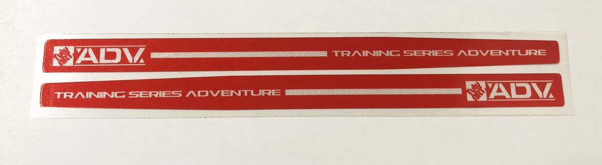 ST-151 BMW R1200/R1250 GS ADV S1000XR アドベンチャー ハンドガード レッド 2枚セット ステッカー 反射剤入り拍卖