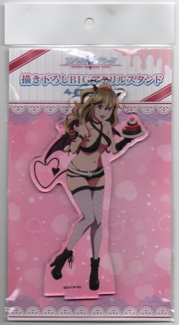 ストライク・ザ・ブラッド FINAL POP UP SHOP 第2弾 グッズ 描き下ろしBIGアクリルスタンド 藍羽浅葱(小悪魔ver.)拍卖