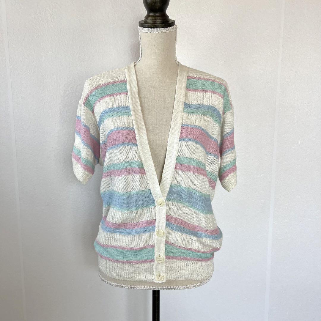 ビンテージ vintage アメリカ製 ニットカーディガン 半袖 ボーダー サマーニット L Vネック パステルカラー レトロ 白 ピンク拍卖