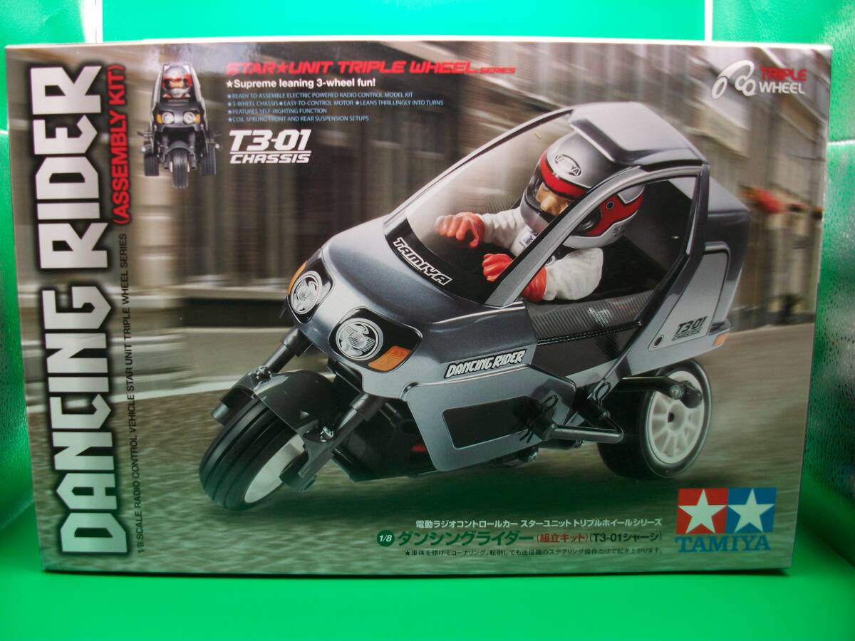 ☆【超目玉商品】田宮 ダンシングライダー T3-01 未使用/未組立 一応ジャンク扱 詳細不明 現状優先 !拍卖