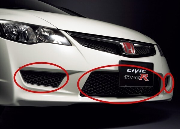 ☆未使用新品☆ ホンダ純正 FD2 TYPE R バンパーロアグリル 3点セット CIVIC シビック タイプR ガーニッシュ フロント HONDA拍卖