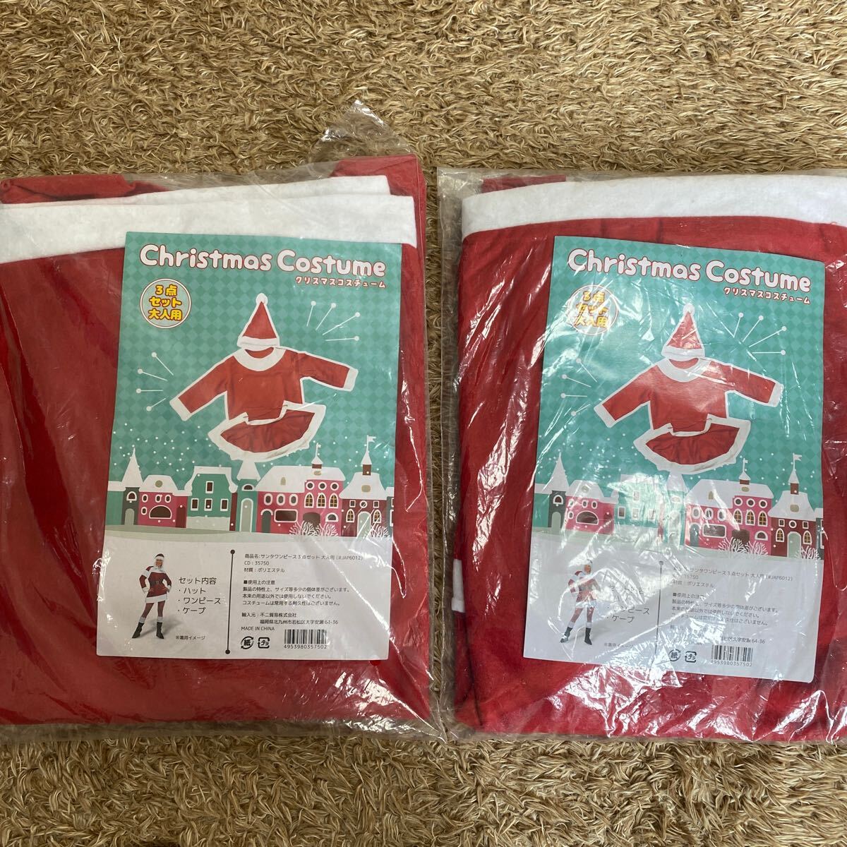 t90 不二貿易 クリスマスコスチューム サンタワンピース 大人用 2着セット 中国製拍卖