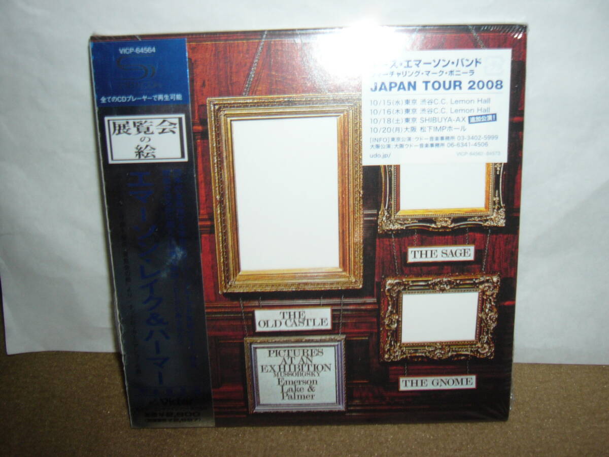 狂気/驚愕のクラッシック名作再構築/新解釈 歴史的大傑作3rd「展覧会の絵」SHM-CD紙ジャケット仕様限定盤 国内盤未開封新品。 拍卖