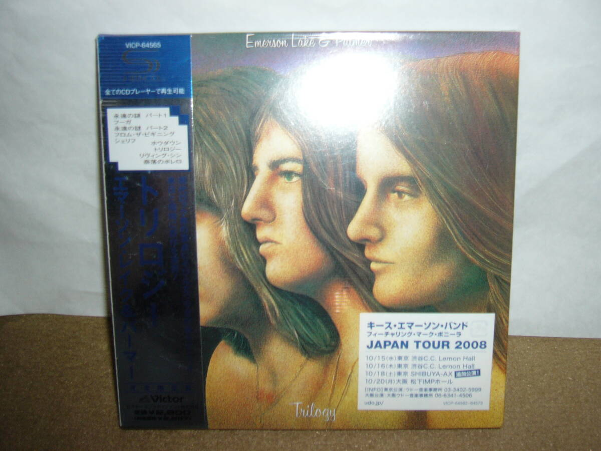 Greg Lake主導による洗練された傑作 隠れ名盤4th「Trilogy」日本独自リマスターSHM-CD紙ジャケット仕様限定盤 国内盤未開封新品。 拍卖