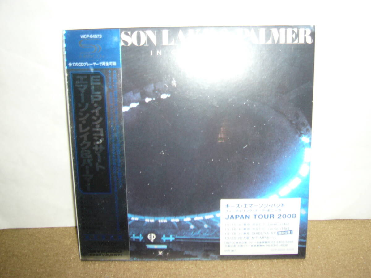 後期オーケストラ帯同ツアーの貴重な録音 傑作ライヴ「In Concert」日本独自リマスターSHM-CD紙ジャケット仕様限定盤 国内盤未開封新品。 拍卖