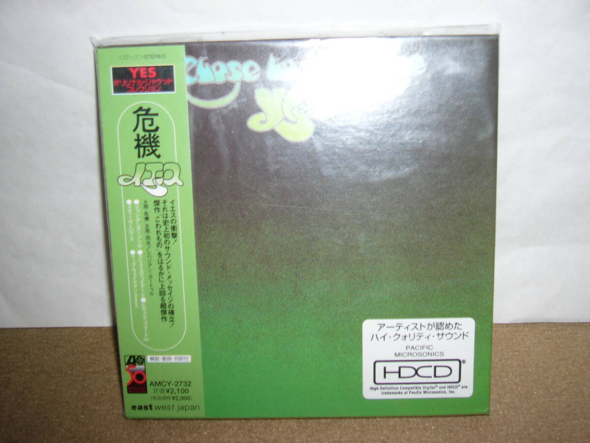 名手Bill Bruford在籍時最終作 Yes大作主義時代大傑作「Close to the Edge」日本独自リマスター紙ジャケット仕様限定版 国内盤未開封新品。拍卖