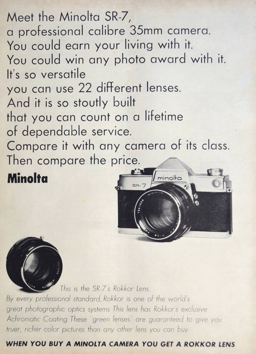 稀少・広告!1965年ミノルタ カメラ広告/Minolta SR-7 Camera/昭和レトロ/C拍卖