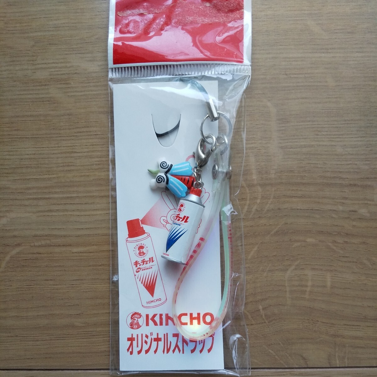 ☆ 未開封 キンチョール オリジナルストラップ ☆拍卖