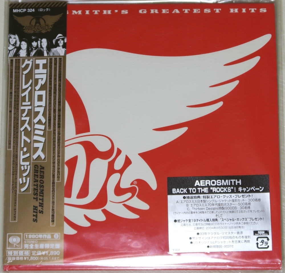 ☆ エアロスミス AEROSMITH グレイテスト・ヒッツ AEROSMITH'S GREATEST HITS 初回限定 紙ジャケ 日本盤 帯付き MHCP-324 新品同様 ☆拍卖