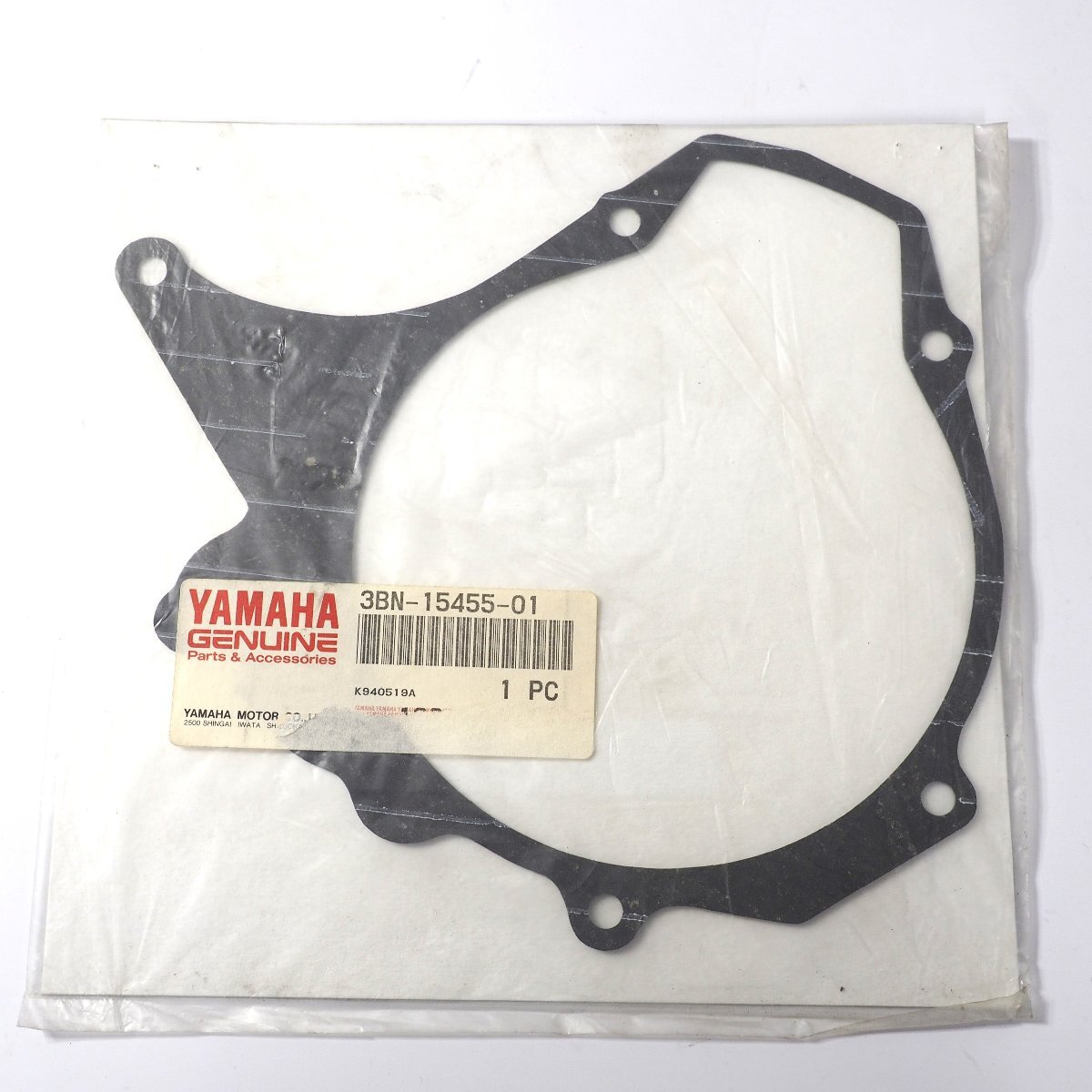 現品限り ヤマハ 純正 DT125R クランクケースカバー ガスケット 3FW9拍卖