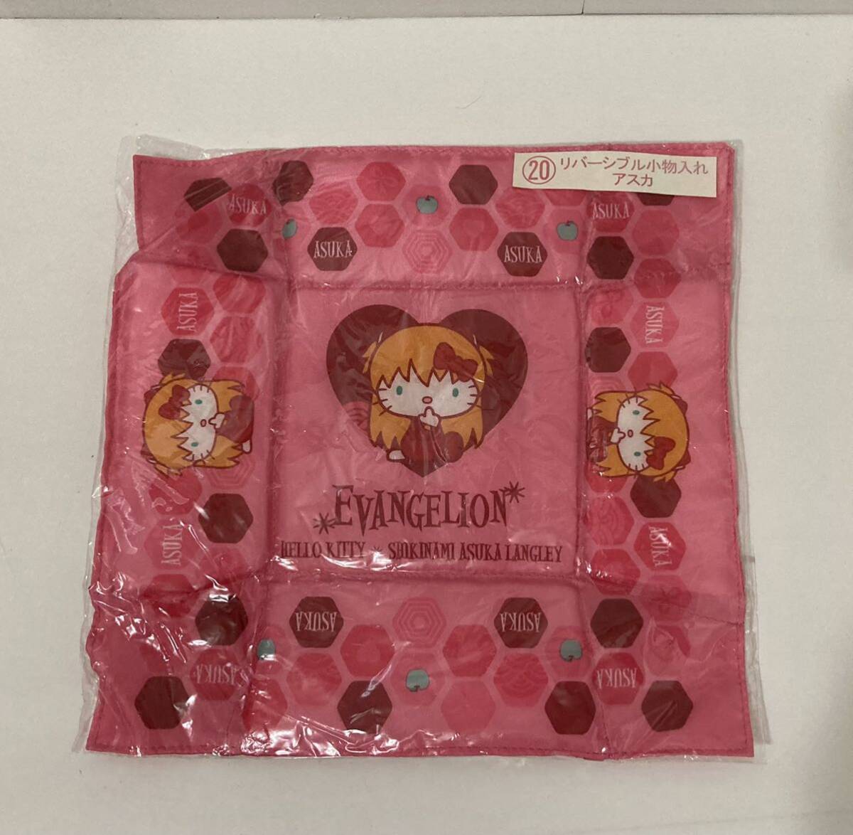 エヴァンゲリオン ハローキティ コラボ リバーシブル小物入れ アスカ 惣流・アスカ・ラングレー 拍卖