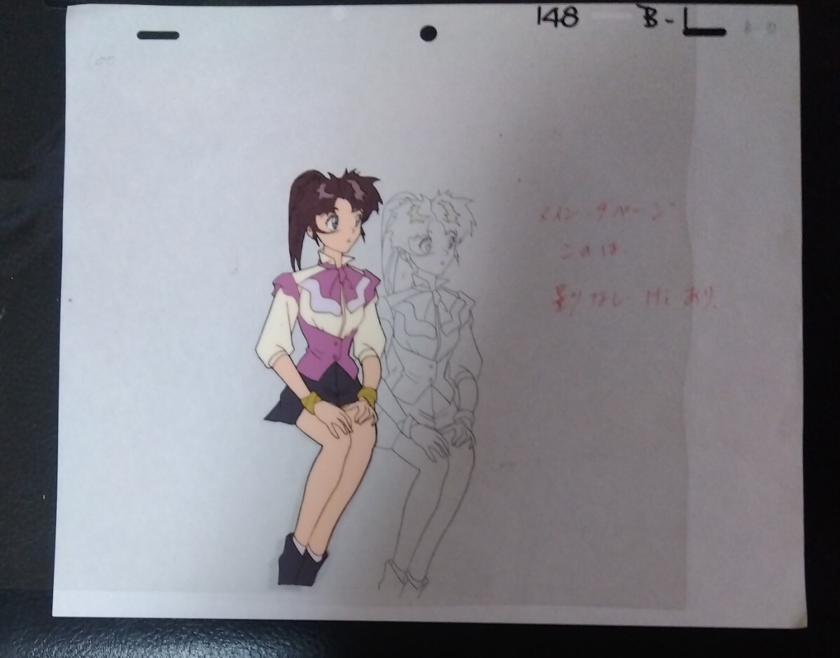 獣戦士ガルキーバ,このは(サンライズ作品)セル画,動画拍卖