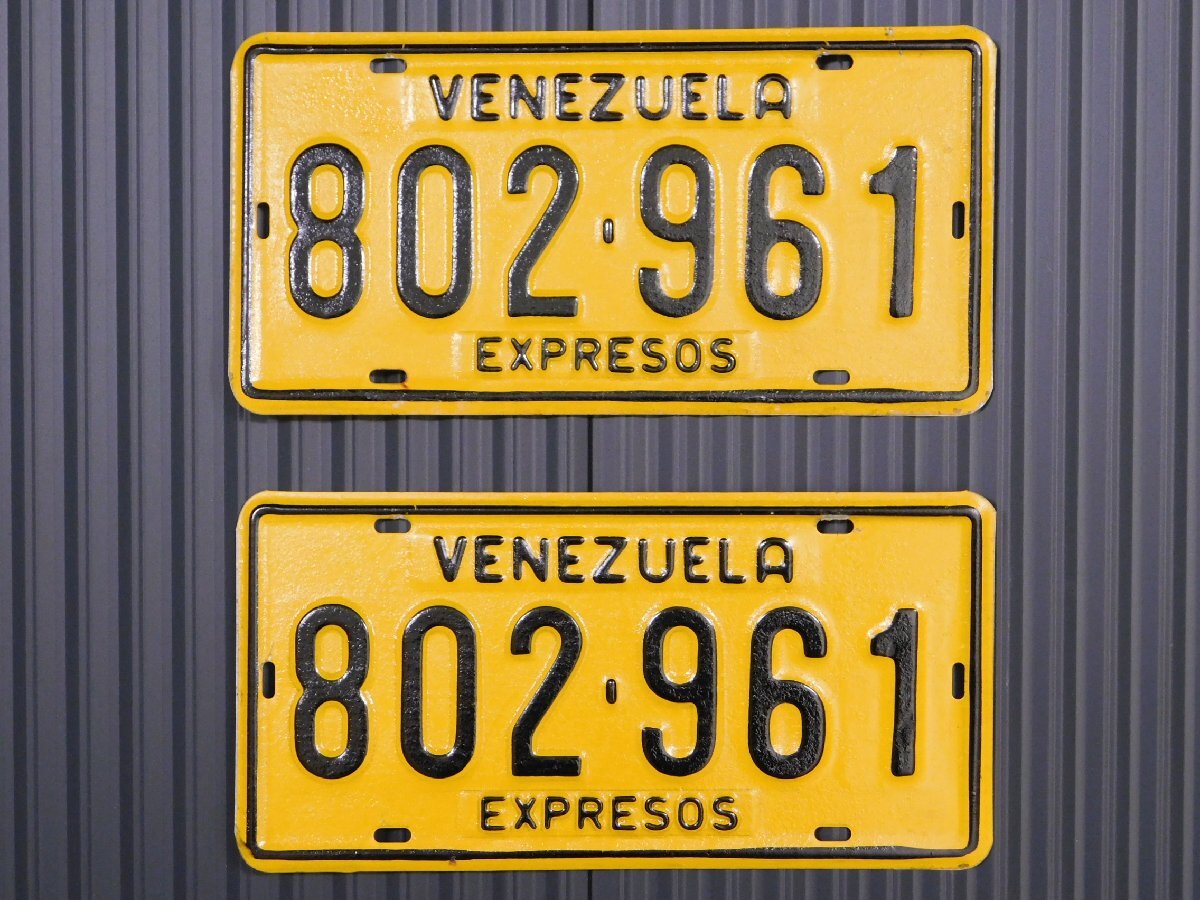 ナンバープレート2枚セット【ベネズエラ】ヴィンテージ ガレージ 陸運局払い下げ B-57拍卖