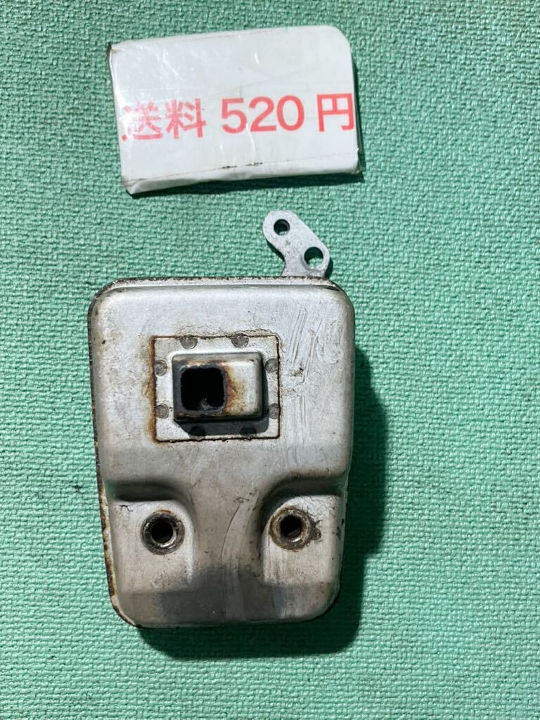 送料520円 畔あぜ草刈機刈払機 スパイダーモア クボタGC-K401EX エンジンモデル 三菱 TLE48 エンジン部品 マキタロビン マフラー拍卖