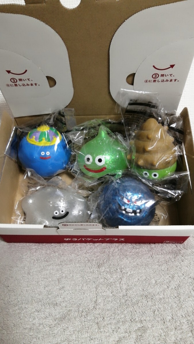 ドラゴンクエスト ぷにゅっとキラキラスライム ライム、ばくだん岩、はぐれメタル、ぷにゅぷにゅスライム スライムつむり、キングスライム拍卖