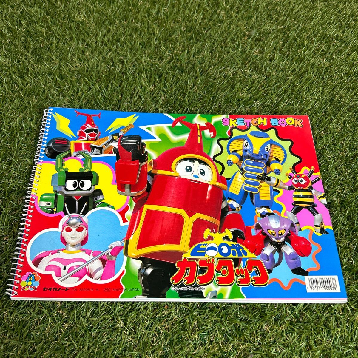 ★ビーロボ カブタック/スケッチブック/未使用/当時もの/セイカノート/30×21★拍卖