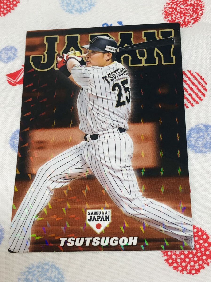 カルビー プロ野球チップスカード キラ 侍ジャパン 横浜DeNAベイスターズ 筒香嘉智拍卖