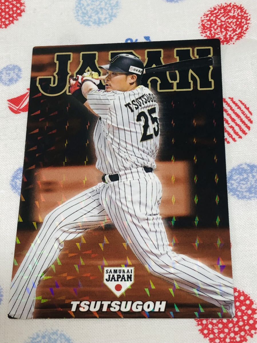 カルビー プロ野球チップスカード キラ 侍ジャパン 横浜DeNAベイスターズ 筒香嘉智拍卖