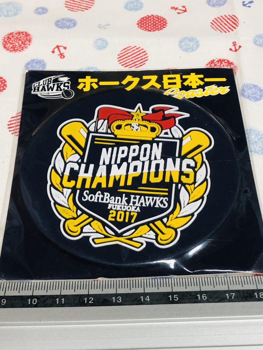 福岡ソフトバンクホークス 日本一限定缶バッジ拍卖
