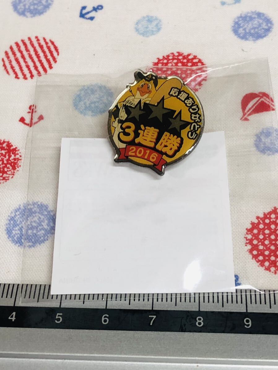 福岡ソフトバンクホークス ピンバッジ ピンズ 3連勝拍卖