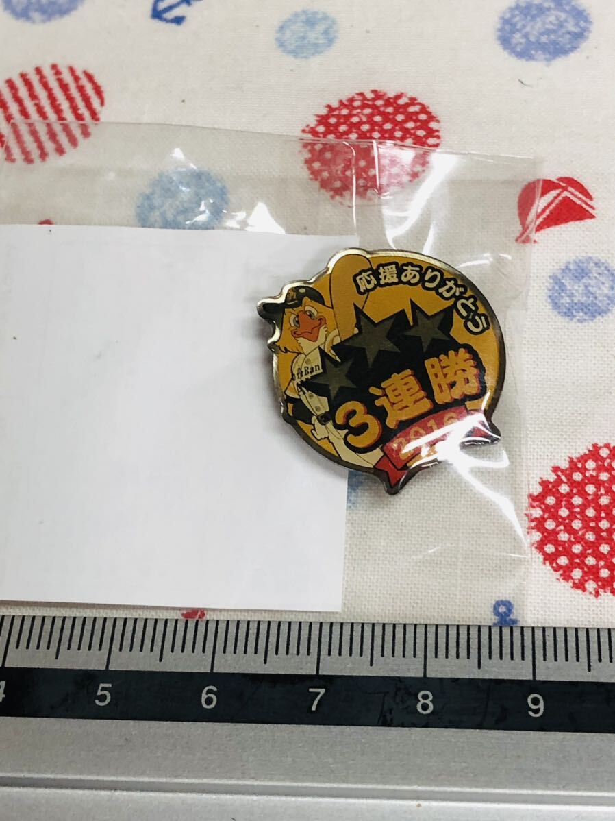 福岡ソフトバンクホークス ピンバッジ ピンズ 3連勝拍卖